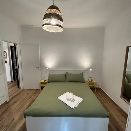 Appia Little Charme 44 *